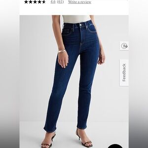 Express Skinny High Waisted Jeans